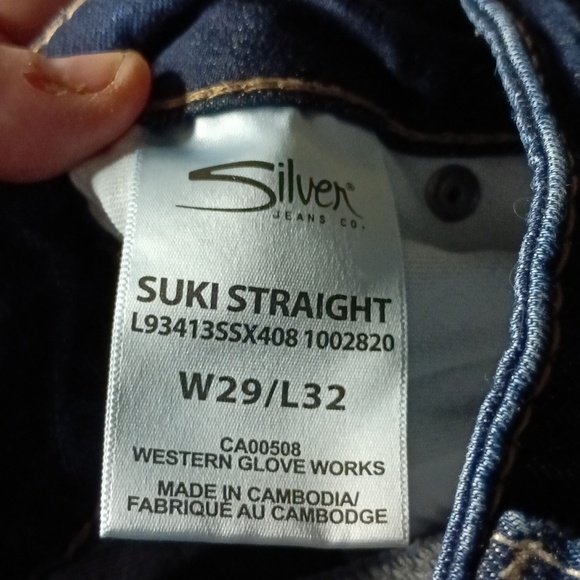 SILVERS SUKI STRAIGHT - Picture 3 of 3